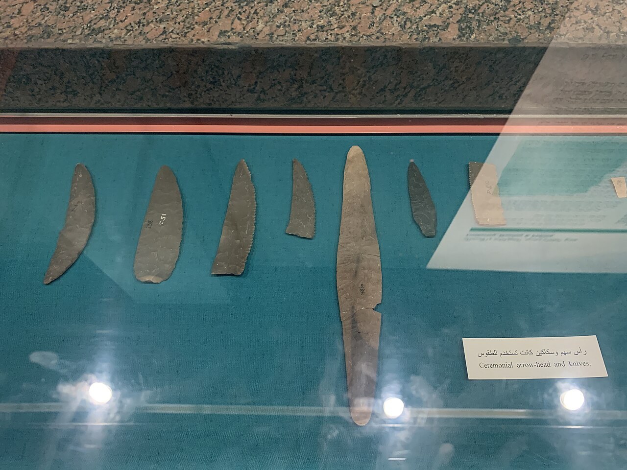 Objects displayed together inside the Nubia Museum in Aswan